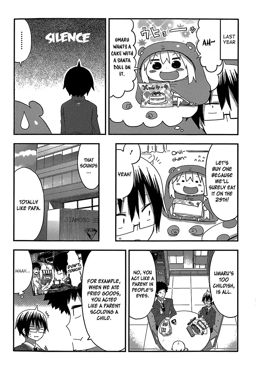 Himouto! Umaru-chan Chapter 88 3